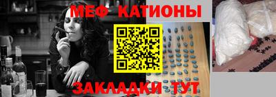apvp Донской