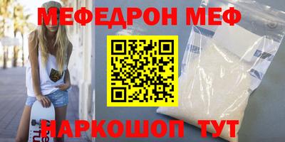 apvp Донской