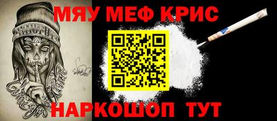 apvp Донской