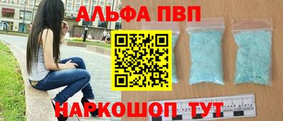 прущая мука Кинель